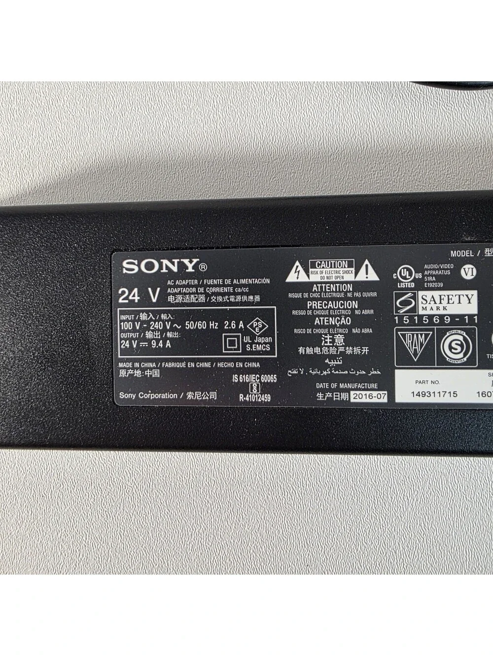 SONY ACDP-240E01 Adapter Power Supply Charger 24V 9.4A W/ Power Cord